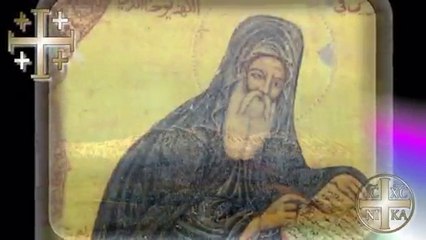 + Christian Syria + Orthodox Christian chant in Arabic