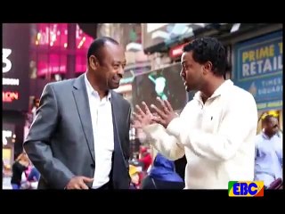 Ethiopian Comedy Series Betoch Part 119 - Zeru Be America