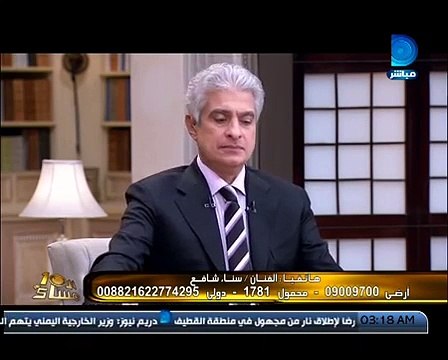 العاشرة مساء|شاهد تهديد وهجوم الفنان سناء شافع على ساره طارق ارملة سعيد طرابيك