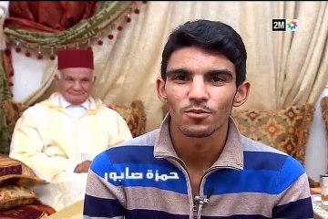 وجوه الحرية : الخميس 26 نونبر