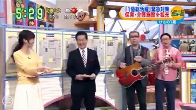 辛坊治郎の朝刊早読みニュース 151127 「局部切断」公判 一番の悪は女? 残った息子は1センチ! 江戸時代なら不義密通は打首だから1センチ残っただけでもラッキーと思わなきゃ