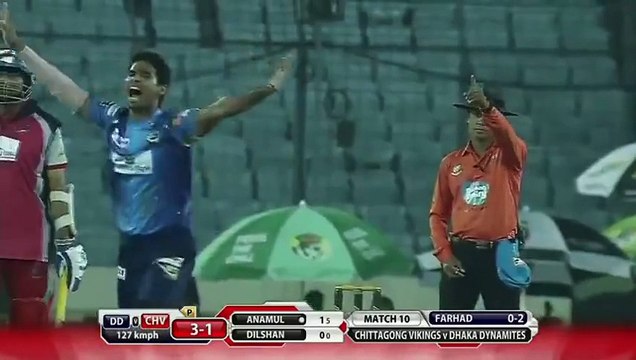 dhaka dynamites vs chittagong vikings short highlights
