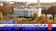 Headlines – 05:00 AM – 27 Nov 15 - 92 News HD