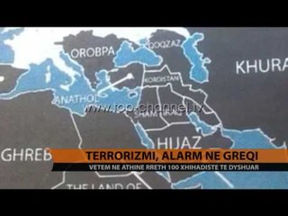 Terrorizmi, alarm në Greqi  - Top Channel Albania - News - Lajme