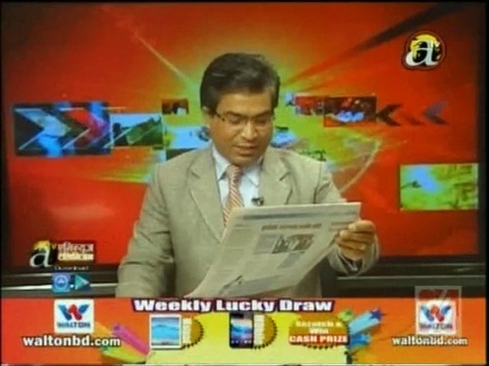 Patrapatrika, Nov 27