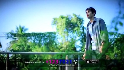 ប្រពន្ធខ្ញុំយំនឹកសង្សារ (ខេម) 【MV បទថៃ】