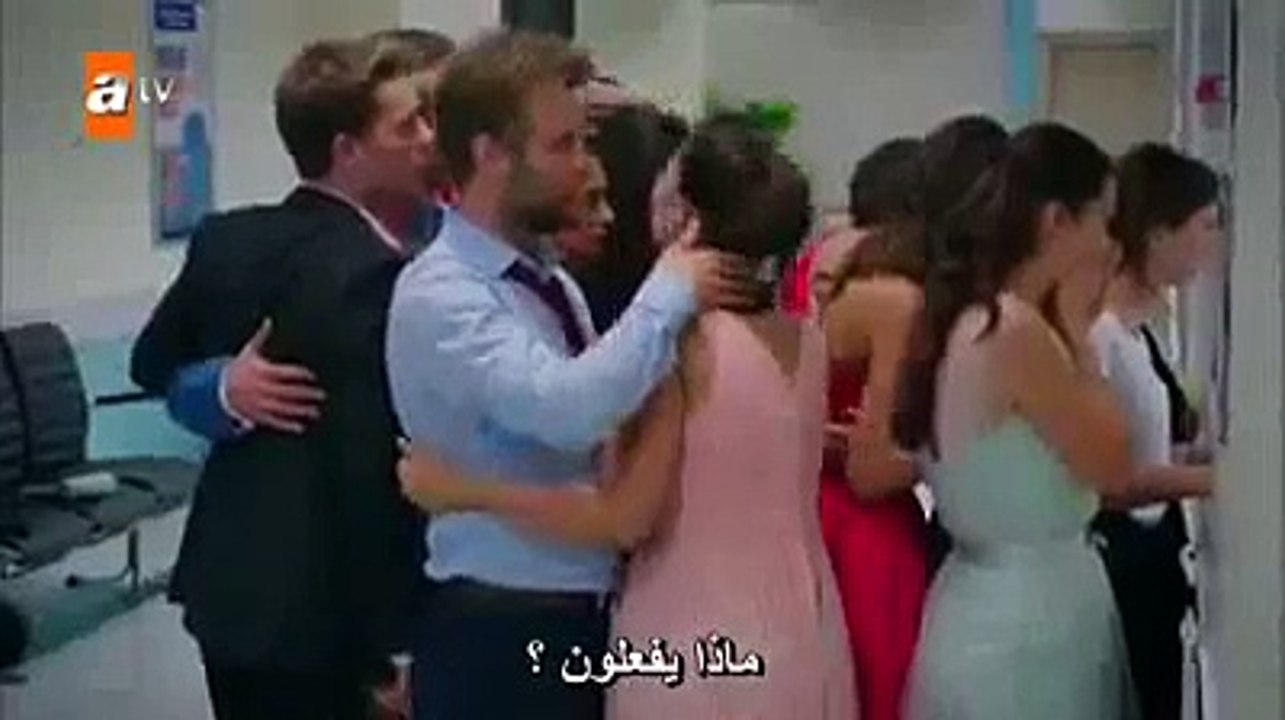 أغنية الحلقة 13 من مسلسل الأزهار الحزينة + مقطع...
