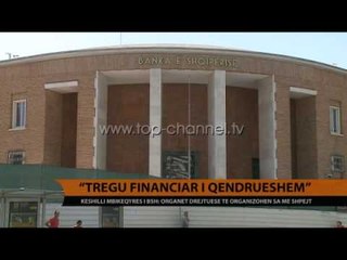 Tregu financiar i qëndrueshëm - Top Channel Albania - News - Lajme