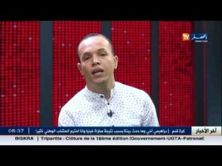 وزير الثقافة عز الدين ميهوبي يؤكد أن الجانب التربوي أساس صالون الكتاب