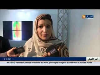 موجز الاخبار الثقافية ليوم 15 أوكتوبر 2015