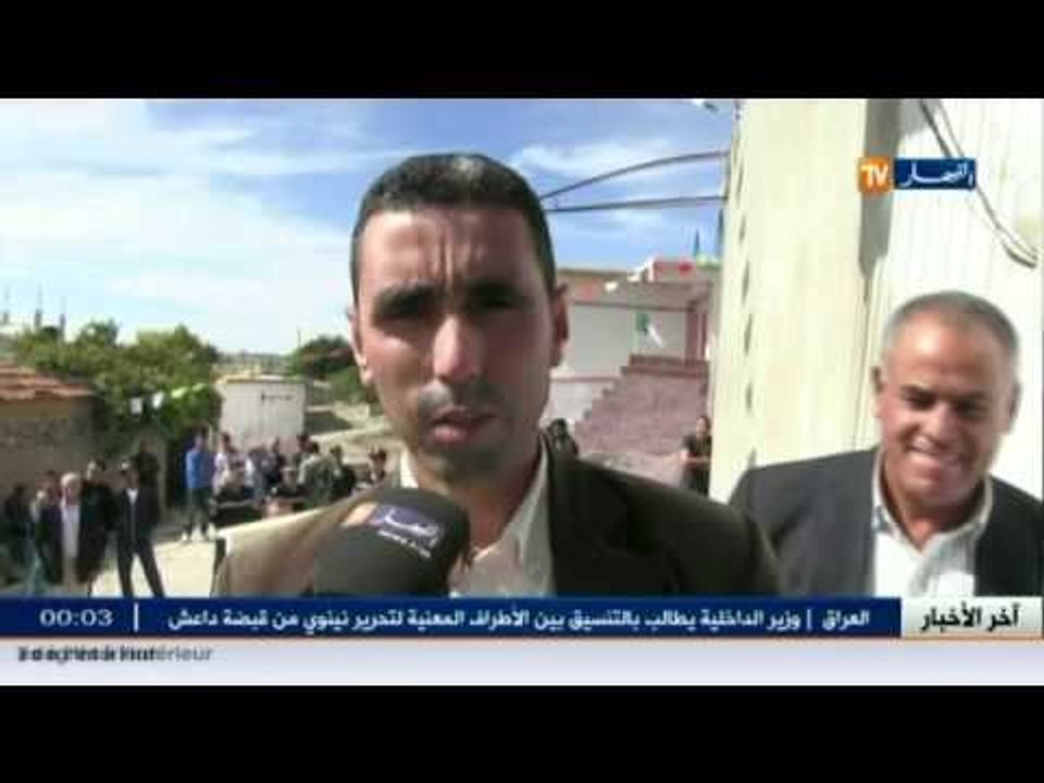 مئات العائلات بميلة.. غاز المدينة ينهي مأساة قارورات غاز البوتان