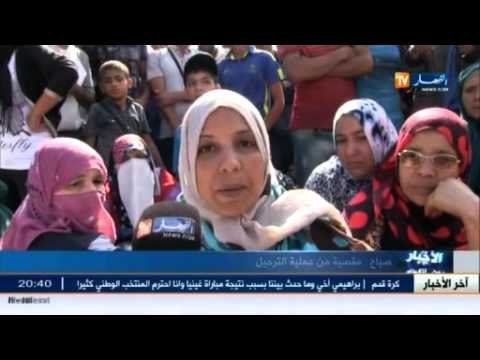 سكن: مقصيو حي الرملي..ما ذنبنا