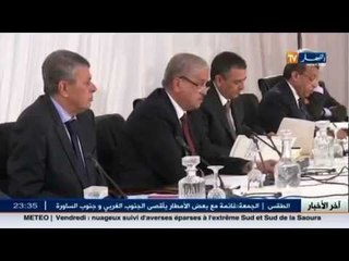 استثمار : انشاء مناطق صناعية خاصة.. الكرة في ملعب الخواص