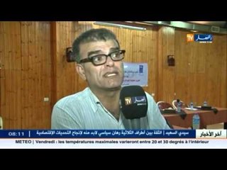 فلسطين : الكيان الصهيوني يستبيح كل محضور في حربه ضد الفلسطينيين