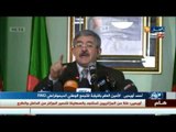 أحمد أويحيى : التحديات الإقتصادية .. الجزائر اليوم فقدت 50 بالمئة من مداخيلها