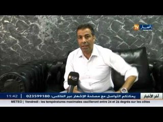عدالة: التبليغ عن الجرائم الوهمية..قضايا تملأ أروقة المحاكم