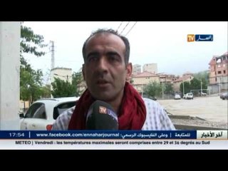 شاهد أهم و آخر القضايا المتعلقة بالمجتمع الجزائري في الموجز المحلي