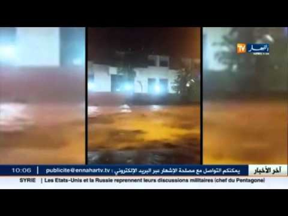 أمطار طوفانية تتسبب في غلق شوارع العاصمة و شل ح...