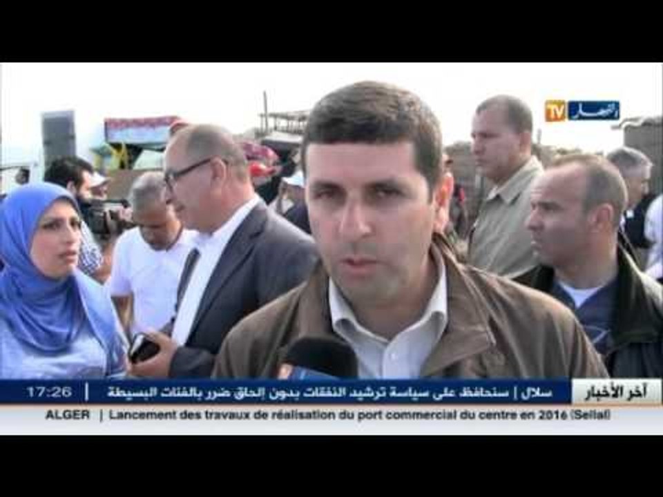 قاطنو حي الباخرة المحطمة بين فرحة الإلتفاتة و تخوف الإقصاء