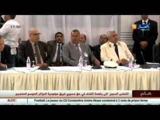 الحكومة تتمسك بورقة طريقها ..رغم انتقادات المعارضة !!