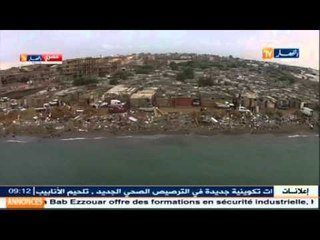 حصري لقناة النهار صور لحي الباخرة المحطمة من السماء