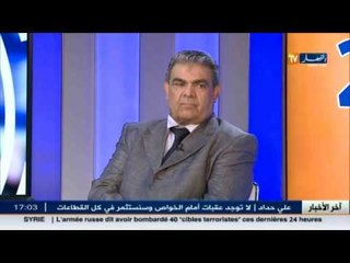 الفياضانات تجر السيارات وتغرق العاصمة لتحدث هلع كبير لدى السكان