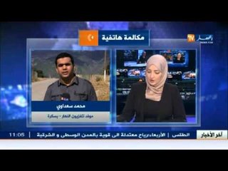 محمد سعداوي : هذه الثلاثية مختلفة كل الإختلاف عن  سابقتها ووقتها لم يتجاوز 4 ساعات