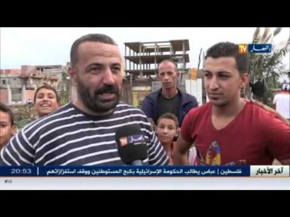 قاطنو الباخرة المحطمة بالعاصمة..على موعد مع حيا...