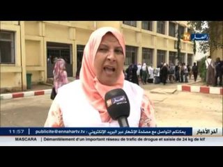 تربية: الوزيرة تأمر بترسيم كل الأساتذة الناجحين قبل نهاية السنة