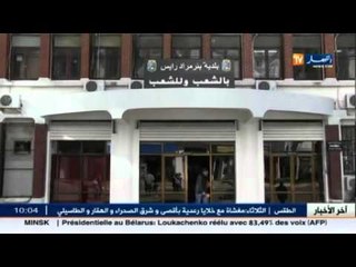 استخراج البطاقة الرمادية من البلديات بداية من نوفمبر 2015