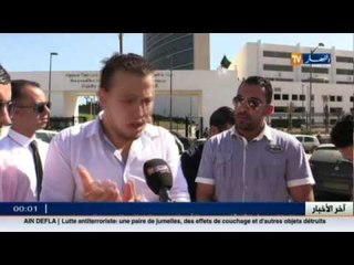 شهادة الكفاءة المهنية "الكابا".. الطلبة الذين اجتازوا امتحانات مستائون لعدم الاعلان عن النتائج