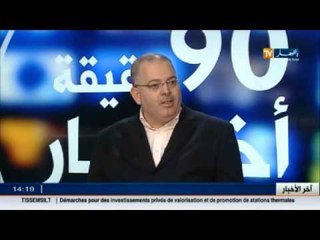 رجب الضو المريض : الجماعات التي تتصارع على السلطة لها أهداف معينة