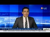 خنشلة.. وفاة تلميذ بمتوسطة شامي محمد بعد سقوطه من الطابق الثالث