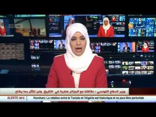 هذا ما قاله رئيس الكتلة البرلمانية بحزب جبهة التحرير الوطني حول تصريحات عبد العزيز زياري