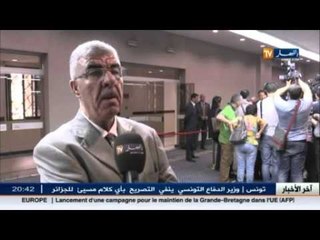 المعارضة تطالب بفتح نقاش عام حول الوضع الإقتصادي