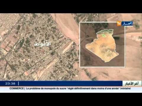 سيارة تدهس طفل عمره 5 سنوات وتلوذ بالفرار بالأغواط