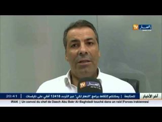 انتحال صفة الشخصيات العمومية على الفايسبوك ..لماذا لاتتحرك الدعوى العمومية ؟!!
