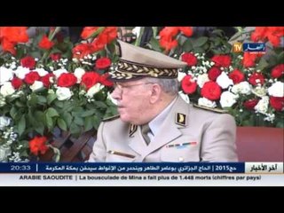 المؤسسة العسكرية تخرج عن صمتها..