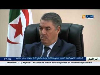 إنطلاق فعليات الدورة التكوينية لإطارات الأشغال العمومية