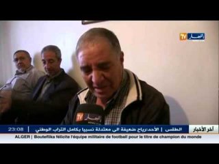 قسنطينة : عائلة عيساني تقيم جنازة للحاجة الزهراء غزالة المتوفاة في حادثة منى