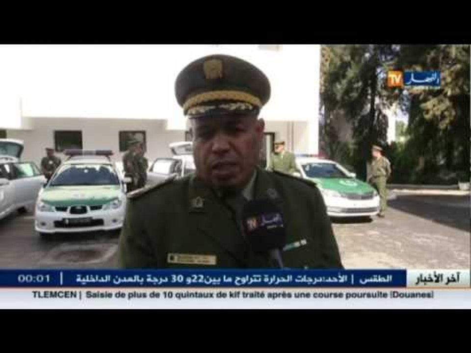 571 وحدة نظام رادار جد متطور يدخل حيز الخدمة