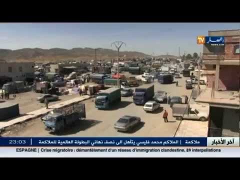 المسيلة : سكان بلدية سيدي عيسى مستاؤون من فوضى السوق الأسبوعية