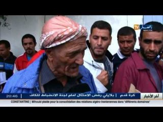 المقصيون من السكن بالرملي..طوابير و مصير مجهول