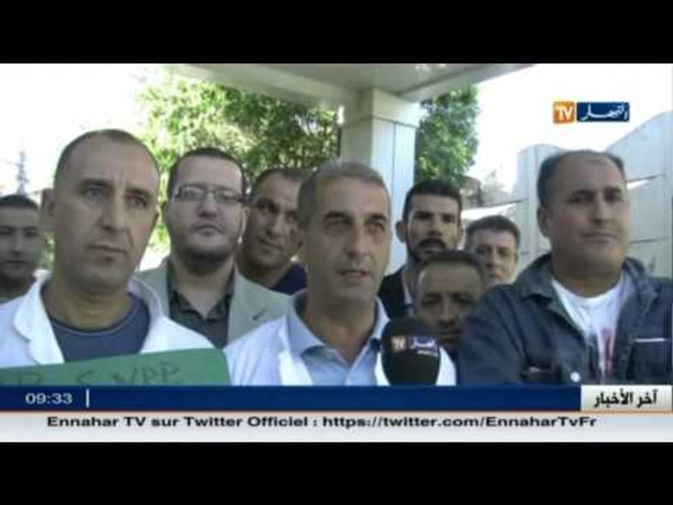 أخر أخبار الجزائر العميقة :  النشرة المحلية الأ...