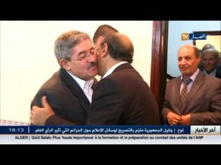 أويحي يؤكد إمكانية الجزائر على تجاوز رهانات المرحلة الحالية