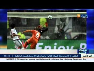 هدف فيغولي في مرمى ليون يختارمن بين أفضل 5 أهداف في رابطة أبطال أوروبا