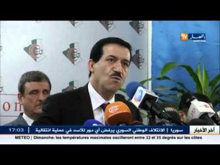 هذا ما قاله عمار غول عن قادة أحزاب المعارضة