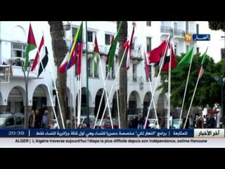 الجزائر تقاطع إجتماع5+5 بالمغرب