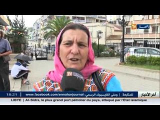 تيزي وزو: أمغار,مسن عاجز .. بين فقدان لمكانته و نكران لتضحياته