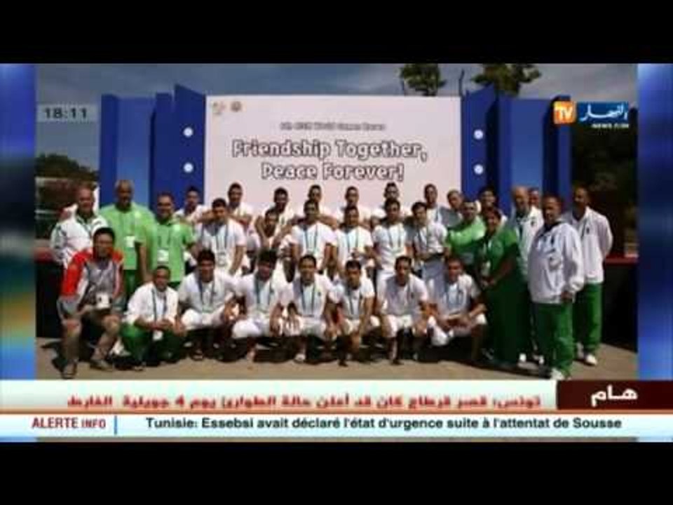المنتخب الوطني العسكري يدك شباك نظيره الأمريكي بخماسية دون مقابل